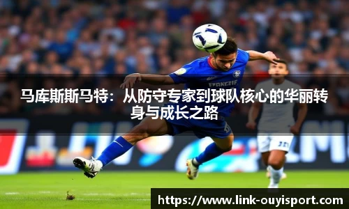 欧亿体育官网