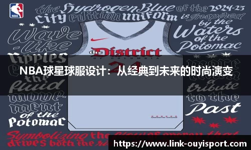 欧亿体育官网