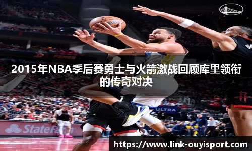 欧亿体育官网