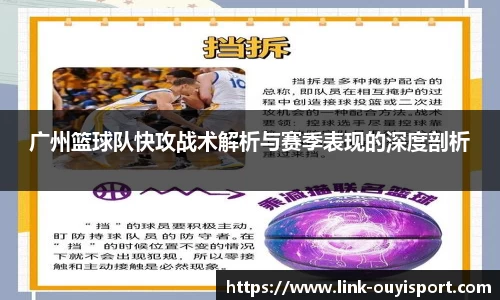 欧亿体育官方网站